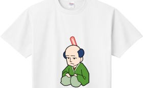 マスコットキャラクター　サムライトくんが描かれたTシャツをプレゼント！