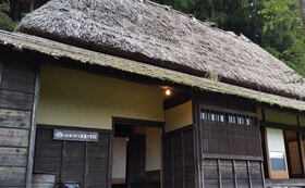旧花野邸専用表札　Dedicated nameplate at the former Hanano residence
