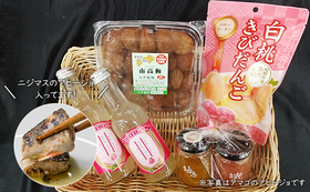 松野町特産品とニジマスのアヒージョ缶詰セット｜30,000円