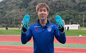 FC東京 三田啓貴選手スパイク