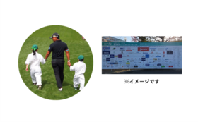 北九州 オープン ゴルフ 2022