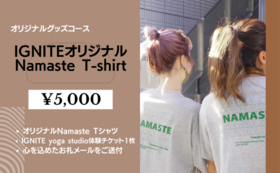 【グッズコース】IGNITEオリジナル Namaste Tシャツ