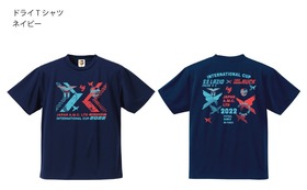 日本AMCインターナショナルカップ2022 記念ドライTシャツ