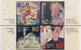 オーストリア記念切手　クリムト・シーレ・モーザ・ワグナー
