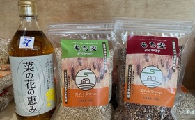 兵庫県認証「なたね油」と「淡路島産もち麦」のセット