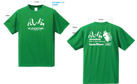 風の会　KADOYA謹製　Tシャツ