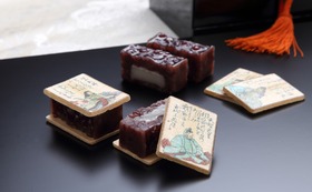 和菓子であなたのキレイを応援する「叶 匠壽庵」の代表銘菓『あも』の詰合せ と 作品集