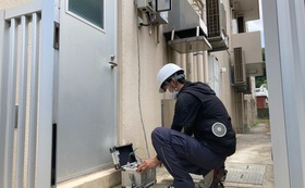 【沖縄の企業向け】自家用電気工作物のコンサルティングサービス