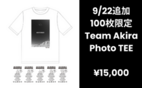 9/22 追加 Tシャツコース 15,000円