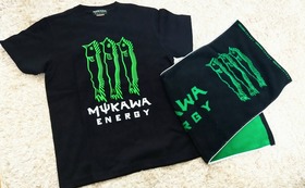 MUKAWA ENERGY　Tシャツ（Mサイズ）＆タオルセット　＋　絵本