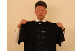 杉本裕太郎 選手サイン入りPlayer's PlusオリジナルTシャツ（XLサイズ）