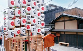【京都市外の方のみ】祇園祭当日に「鉾見台」からの山鉾巡行見学ができる特別招待券