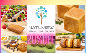 NATUVIEW(ナチュビュー)-低糖質・糖質オフ専門店20%OFFクーポン＋書籍