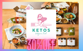 KETOS 30％OFFクーポン＋書籍