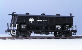 ホキ25767特注鉄道模型