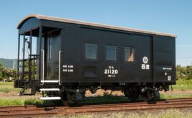 ワフ21120特注鉄道模型