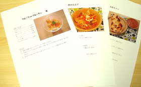 Maluhia特製レシピ&WANA関西20周年記念冊子or手作りクラフト作品セット