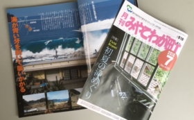 A17c9aaa61e80a1bf71d0d850af4e5baa9800bbd