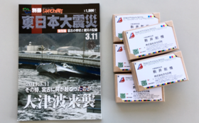 A17c9aaa61e80a1bf71d0d850af4e5baa9800bbd