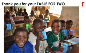 あなたのご寄付で10人の園児が1年分の給食を食べることができます