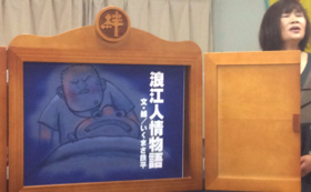 A17c9aaa61e80a1bf71d0d850af4e5baa9800bbd