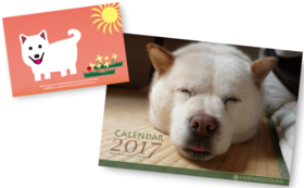 寄付つきカレンダー「わんこ」＆オリジナルポストカード1種