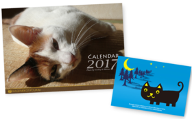 寄付つきカレンダー「にゃんこ」＆オリジナルポストカード1種