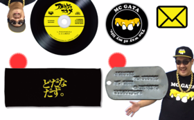 A17c9aaa61e80a1bf71d0d850af4e5baa9800bbd