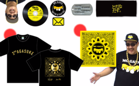 A17c9aaa61e80a1bf71d0d850af4e5baa9800bbd