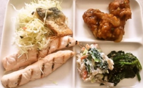 A17c9aaa61e80a1bf71d0d850af4e5baa9800bbd