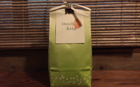 A17c9aaa61e80a1bf71d0d850af4e5baa9800bbd