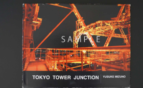 A17c9aaa61e80a1bf71d0d850af4e5baa9800bbd