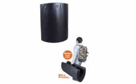 A17c9aaa61e80a1bf71d0d850af4e5baa9800bbd