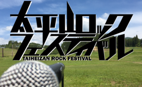 A17c9aaa61e80a1bf71d0d850af4e5baa9800bbd