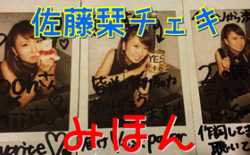 A17c9aaa61e80a1bf71d0d850af4e5baa9800bbd