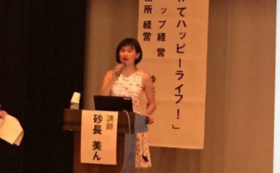 A17c9aaa61e80a1bf71d0d850af4e5baa9800bbd