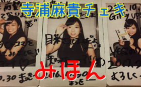 A17c9aaa61e80a1bf71d0d850af4e5baa9800bbd