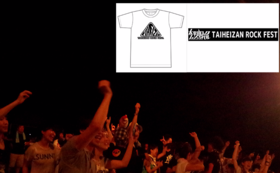 A17c9aaa61e80a1bf71d0d850af4e5baa9800bbd