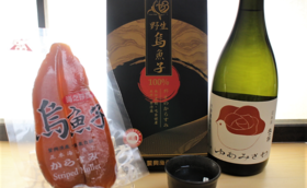 【小林酒造・JAいわみざわ】北海道岩見沢産酒米使用「純米ゆあみさわ」＋台湾直輸入カラスミ