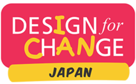 【イベント参加チケット&ビビアンさんとの記念撮影】×Design for Change Japanドネーション