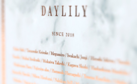 【DAYLILYギフトBOX】オリジナルSET ＋ トートバック &１号店にお名前の刻印