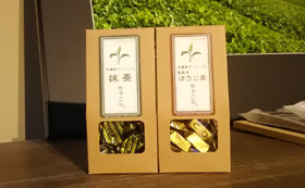 ☆お礼のメール☆写真付の報告書☆抹茶とほうじ茶のチョコレート