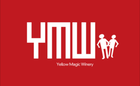 【Readyfor限定100セット】YMW非売品初ヴィンテージワイン750ml（2019）1本+オリジナルTシャツ
