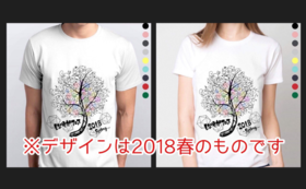 【送料込み】しなやかフェス2019春オリジナルTシャツ（フェスリストバンド付き）