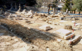 小早川家墓所復旧を全身全霊で応援するコース