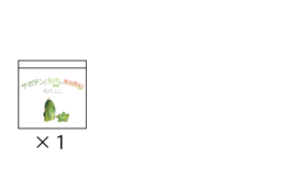 サボテンを種から育てる 観察キット サボテンの産毛 タスクインタラクティブ 19 04 18 公開 クラウドファンディング Readyfor レディーフォー