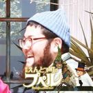 はたなか しんじ