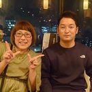 しゅもくざめ智子