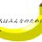 Shintaro  Sakakibara