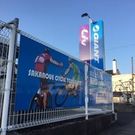 坂之上サイクル東開フィット